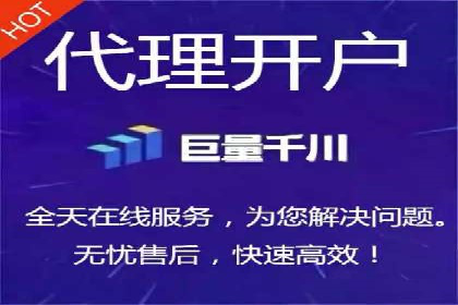 SEM代运营推广公司成功案例，助力企业抢占市场份额