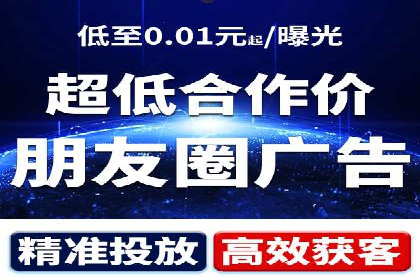 知乎信息流广告投放的创意与执行——以某品牌为例
